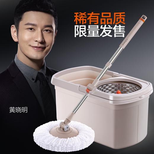 大卫纪念款拖布桶 商品图4