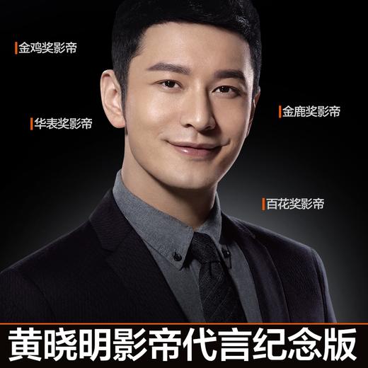 大卫纪念款拖布桶 商品图2