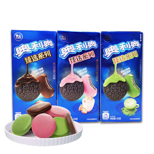 奥利奥臻选系列巧克力味夹心饼干133g（无货，图片不符） 商品图1