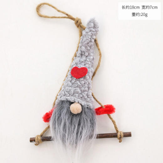 麻绳木质圣诞老人（灰色） 商品图0