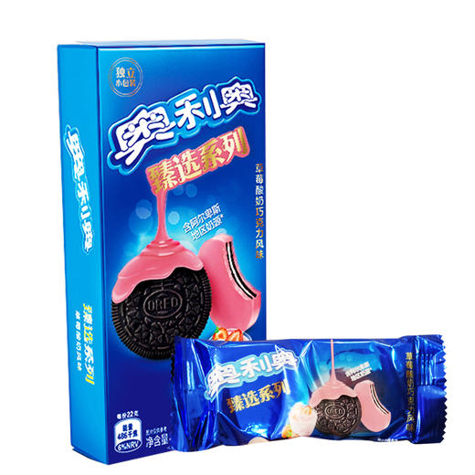 奥利奥臻选系列巧克力味夹心饼干133g（无货，图片不符） 商品图3