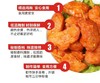 【7.9元/袋】正信牙签肉400g（0803164） 商品缩略图2