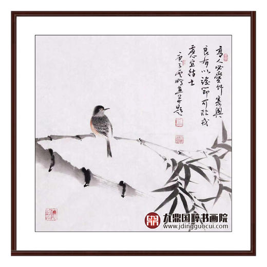 高云鹏《清风正气》50*50cm 花鸟斗方作品 卧室/书房/餐厅挂画 商品图0