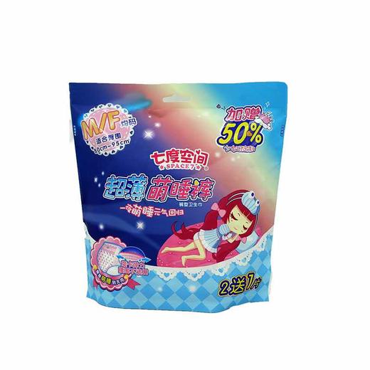 【9.8元/包】七度空间甜睡裤均码号超值装（2+1片）（1001587） 商品图0