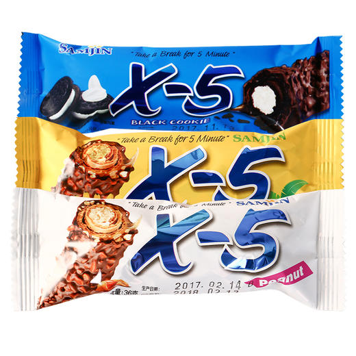KJ 韩国进口X-5榛果x5巧克力棒花生夹心长条36g零食品（代可可脂） 商品图4