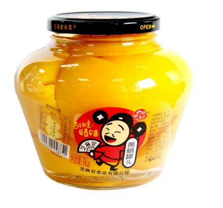 【8.9元/瓶】芝麻官黄桃罐头1kg(0202114) 商品图0