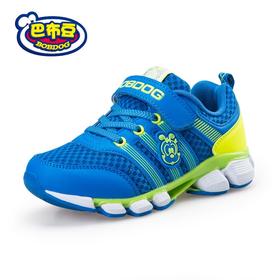 童鞋（22-27码）一手6双 蓝色