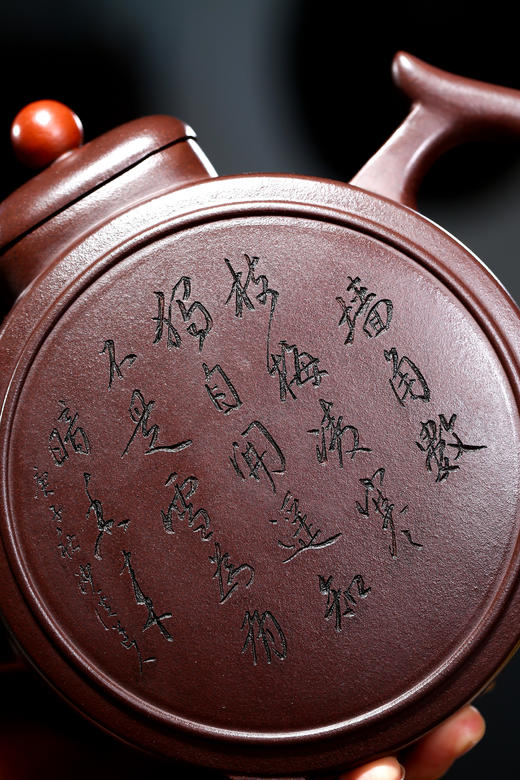 【松鹤延年】泥料：紫泥 容量：610cc 作者：黄卫民（高工） 商品图2