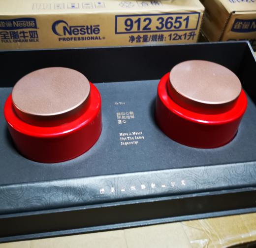 正山小种（礼盒） 商品图0