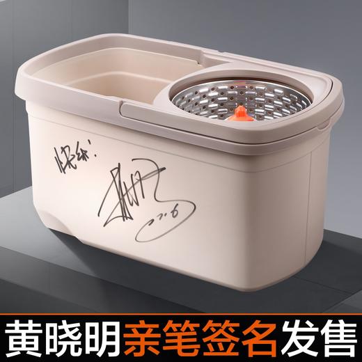 大卫纪念款拖布桶 商品图5