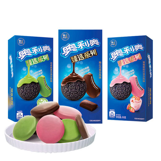 奥利奥臻选系列巧克力味夹心饼干133g（无货，图片不符） 商品图2