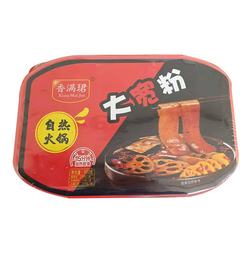 【9.9元/2盒】香满珺小火锅300克（0101897、0101898） 商品图1