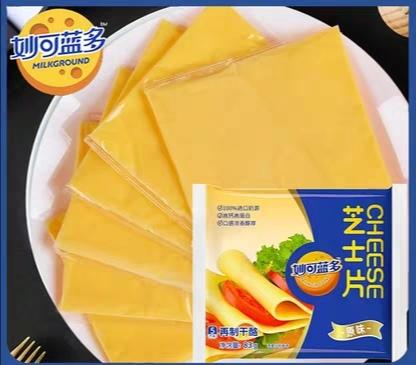 【9.9元/袋】妙可蓝多原味芝士奶片83g（0803000） 商品图0
