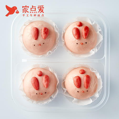 卡通包（紫薯馅） 商品图4