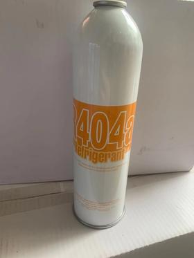 英文包装R404A 650G毛重 15瓶/件 商品代码11204