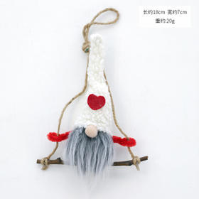 麻绳木质圣诞老人（白色）