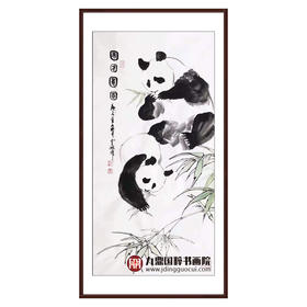 高云鹏《团团圆圆》68*138cm 动物竖幅作品 玄关挂画