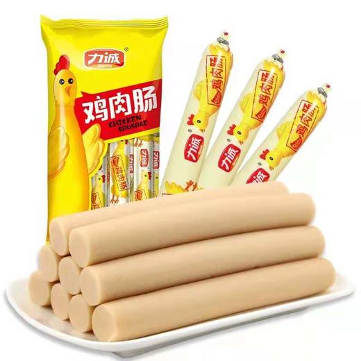 【9.9元3袋】力诚鸡肉肠208g（0803342） 商品图2