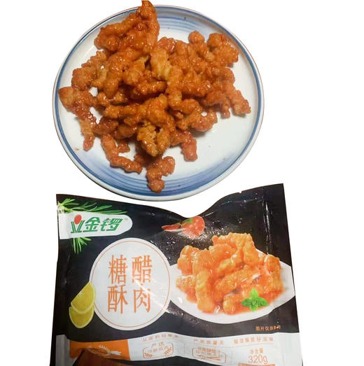 【9.9元/袋】金锣糖醋酥肉320g（0803291） 商品图1
