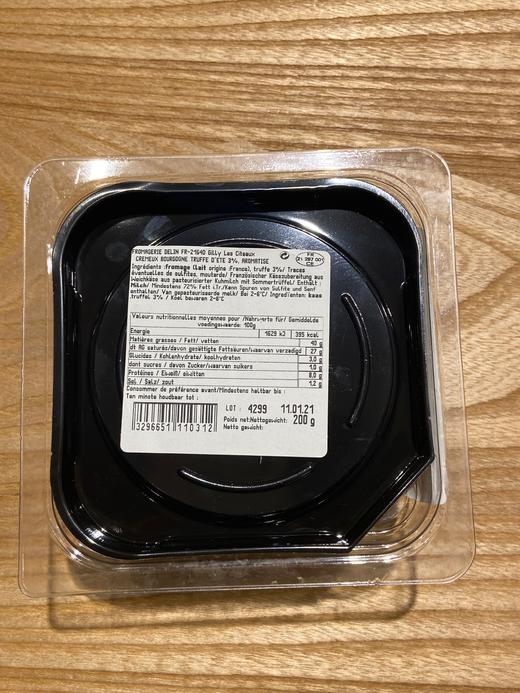 D.O. DEHESA De Los LLANOS Artisan Gran Reserva Manchego 德埃萨斯曼彻格手工系列干酪（成熟期：11个月） 商品图1