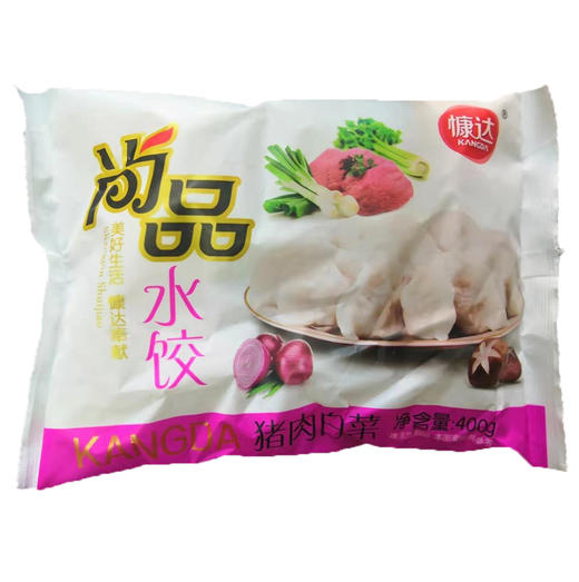 【9.9元3袋】慷达各味尚品水饺 （0803319、0803320） 商品图0