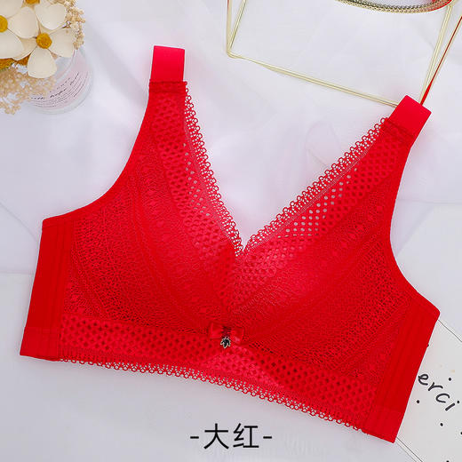 璐安卡5057无磁无痕内衣(马诺)