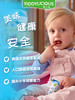 【双十二】童之味kiddylicious原装进口宝宝零食婴儿磨牙棒饼干椰子卷54g 商品缩略图2