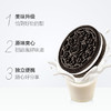 OREO奥利奥黑白巧克力味夹心饼干网红零食133g（无货，图片不符） 商品缩略图2