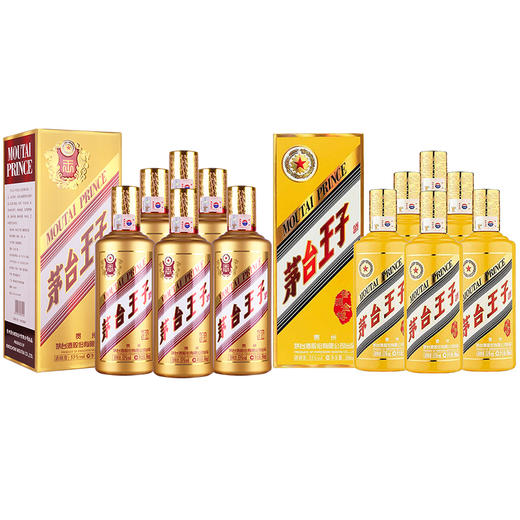 【推荐】金王子500ml*6瓶+酱源金樽500ml*6瓶 商品图0