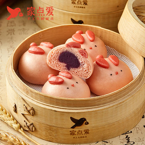 卡通包（紫薯馅） 商品图1