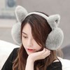 【可折叠保暖耳罩】冬天冬季保暖耳套耳包女生护耳朵防冻可爱韩版时尚饰品 商品缩略图5