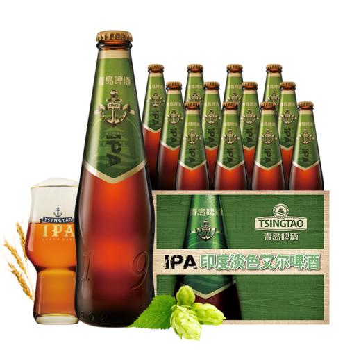 IPA精酿啤酒14度 印度淡色艾尔 精酿啤酒 青岛啤酒 包邮 商品图1