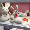 美国babygund 躲猫猫花朵兔子毛绒玩具【GUND】 商品缩略图3