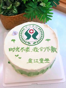 四川农信糯米打印logo 下单前请仔细阅读商品详情