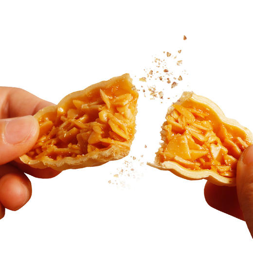 法思觅语 小船酥小叶酥坚果仁薄脆酥饼干船型果仁日式薄脆饼干 商品图3