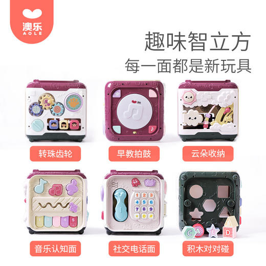  澳乐 多面体手拍鼓 商品图4