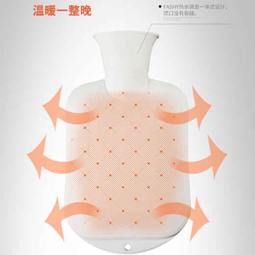 【双十二】德国fashy注水热水袋儿童可爱毛绒水獭暖水袋孕妇暖手暖脚暖肚子 商品图3