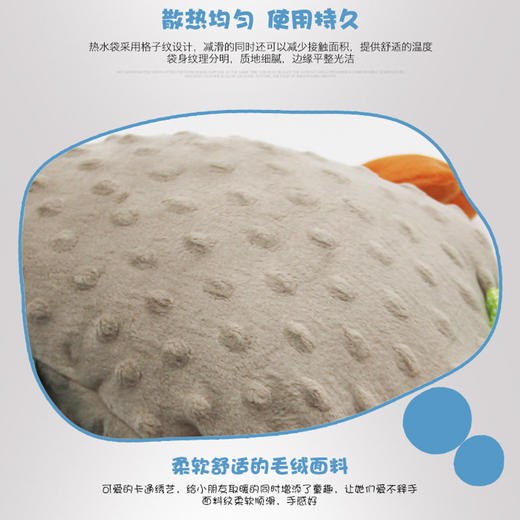 【双十二】德国fashy儿童卡通小猴充注水热水袋微波防爆暖水袋毛绒暖手宝宝 商品图2