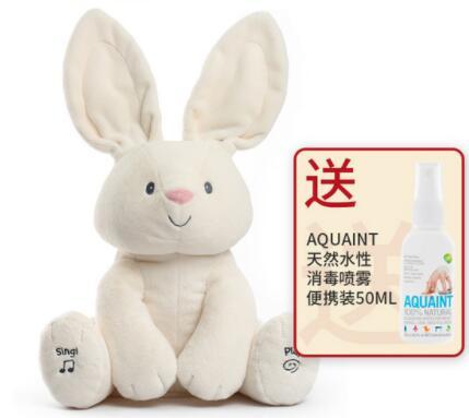 美国babygund 躲猫猫花朵兔子毛绒玩具【GUND】 商品图0