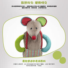 【双十二】德国fashy充注水pvc防爆儿童热水袋老鼠毛绒公仔男女暖水袋暖手宝