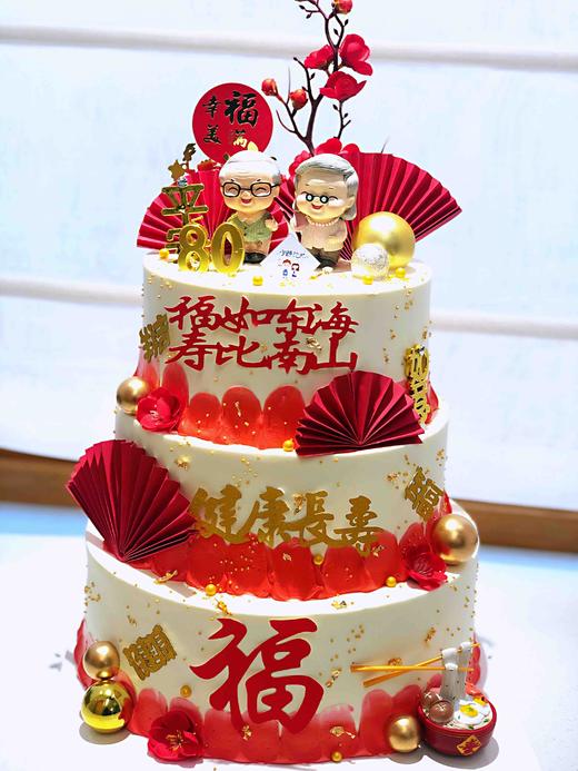 三层寿公寿婆 提前一天预定 下单前请仔细阅读商品详情 商品图0