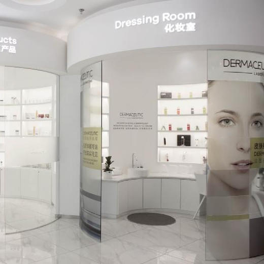 【安加医美】医生面诊 visia 皮肤检测 / 色斑 / 红血丝 / 痤疮 / 敏感肌 商品图1