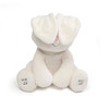 美国babygund 躲猫猫花朵兔子毛绒玩具【GUND】 商品缩略图2