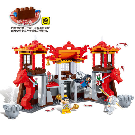 邦宝小颗粒功夫奇侠趣味益智积木教玩具玄龙殿6601 商品图4