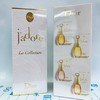 Dior迪奥真我香水限量四件套（5ml*4）（449205） 商品缩略图0