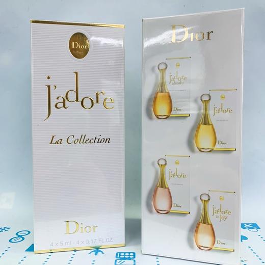 Dior迪奥真我香水限量四件套（5ml*4）（449205） 商品图0