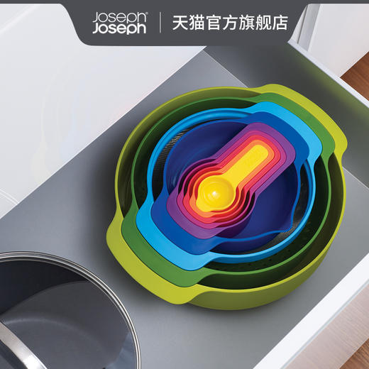 bgc 英国Joseph厨房多功能套装 彩虹款 商品图6