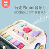  澳乐 多面体手拍鼓 商品缩略图2