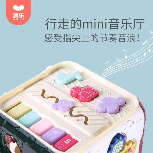  澳乐 多面体手拍鼓 商品图2