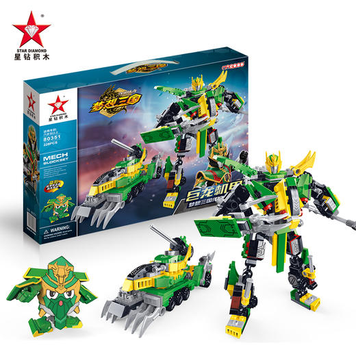 9月兑换星钻梦想三国战马人物积木乐高拼装传奇英雄牌精诚的心男孩玩具 商品图1